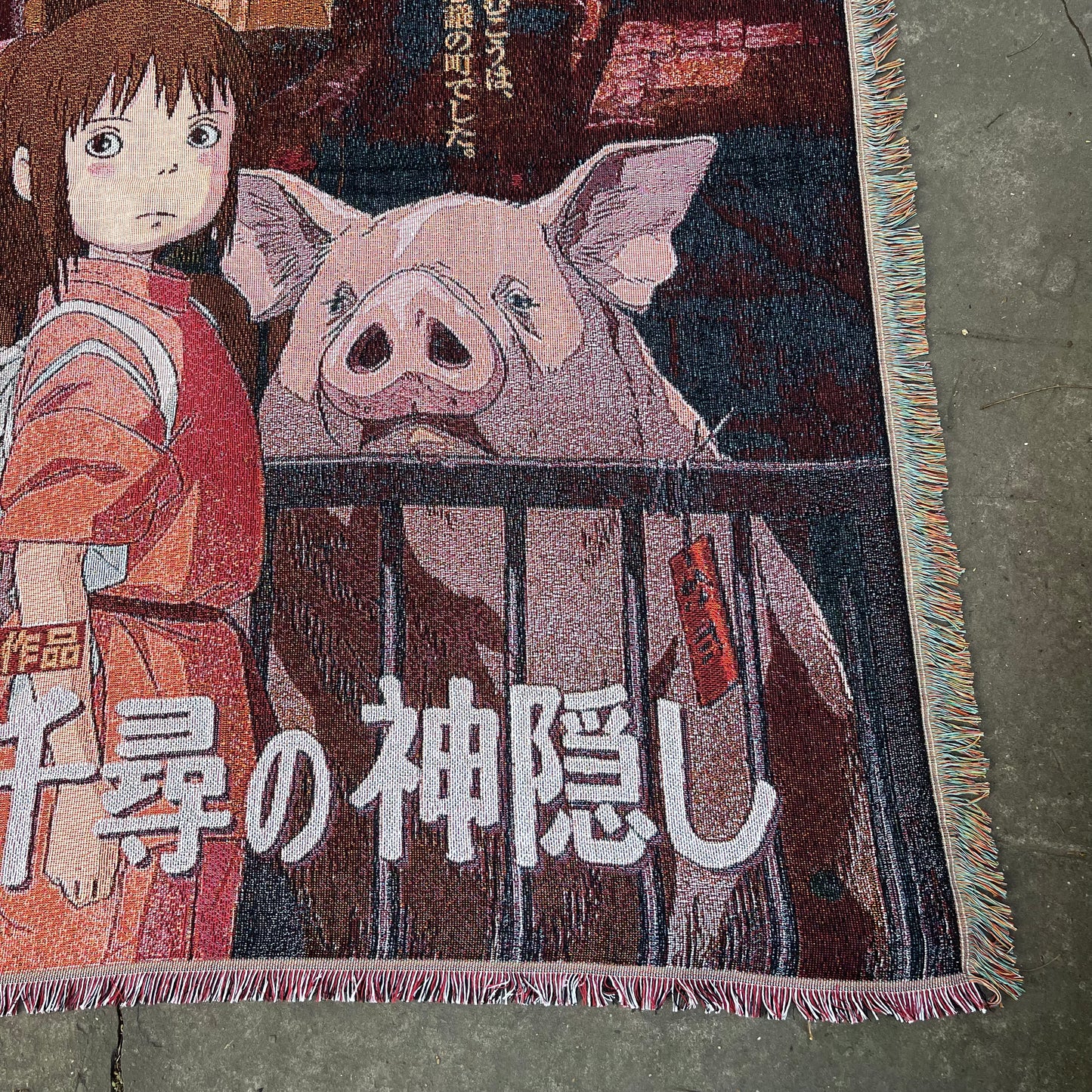 Movie Poster - Woven Blanket